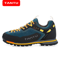 TANTU New Man Casual shoes Cow Suede Leather Shoes For man Flat Shoes Men Shoes Loafers