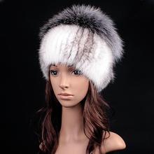 Women hats winter genuine mink fur hat with fur pom pom knitted skullies beanies 2015 Russia luxury top grade ladies fur caps