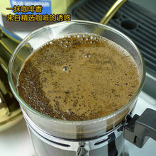 coffe cafetera food Brazil imported coffee beans freshly ground black coffee powder 454g freshly roasted mellow