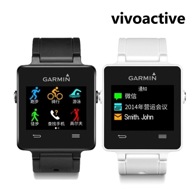 Garmin vivoactive outdoor monitor heart rate,calorie,steps