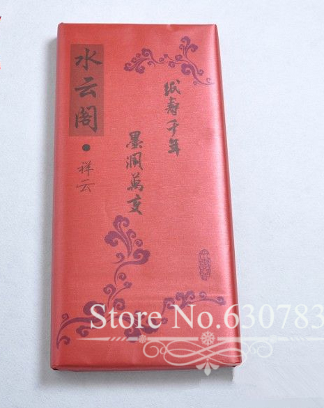 Newest Raw Rice Paper,Hot sale Chinese Xuan Paper for Artist Painting and Calligraphy,White Painting Paper 50*10cm,Free shipping