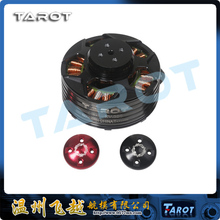 Free Shipping 6115 Self-locking Reverse Screw Motor / Heukgae TL4X003 for Rc Drone
