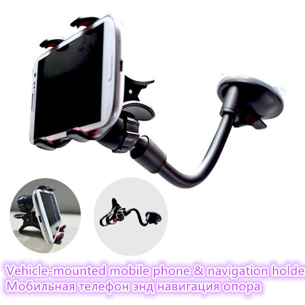 Universal Car Stand GPS navigation Holder Multi-function GPS Holder car GPS Holder Car Holder For All Gps Mobile Mp4 PDA PSP (1)