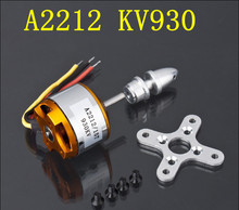 A2212 KV930/KV1000/KV1400/KV2200 Brushless Motor for RC Multirotor Aircraft Model 1 Piece Free Shipping