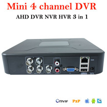 Видеонаблюдения мини ахд DVR 4 канала D1 цифровой видеорегистратор 4-канальный гибридный HVR NVR система Onvif P2P H.264 безопасности дома поддержка 3.5 » HDD