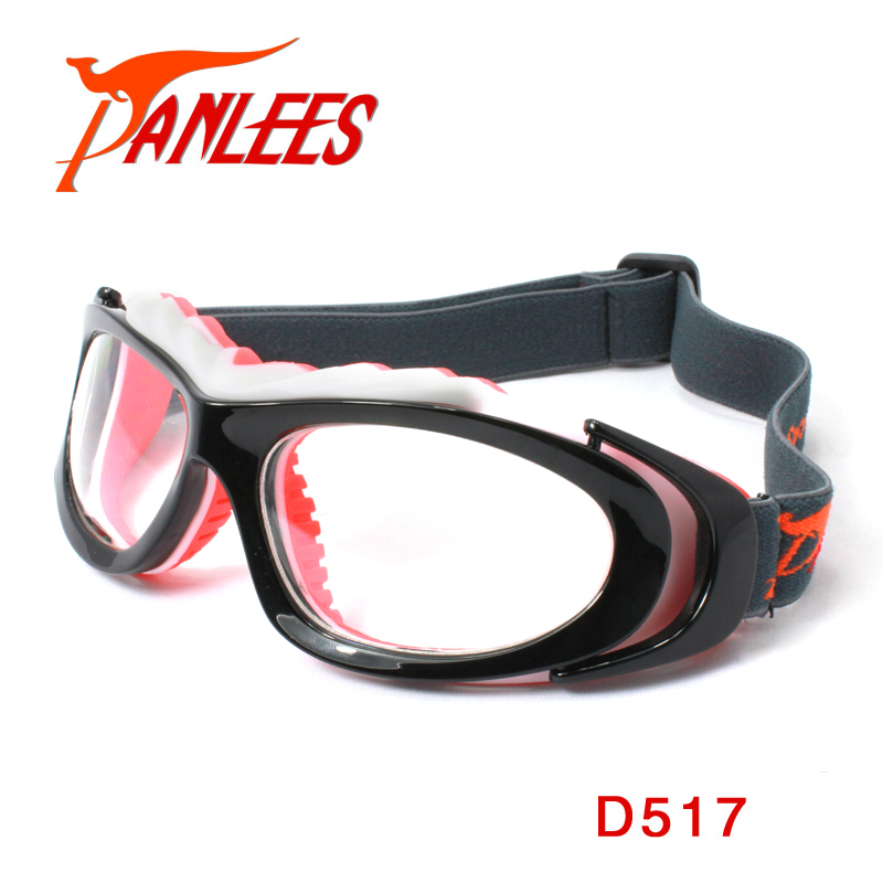 Oakley Prescription Basketball Glasses