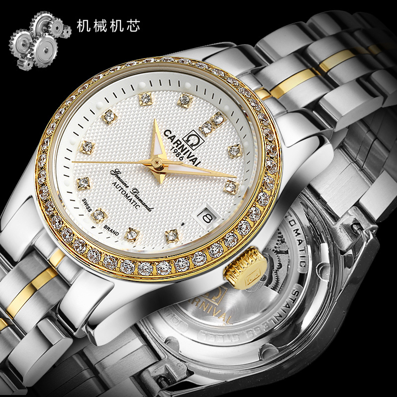 Carnival luxury watch automatic mechanical watch w...