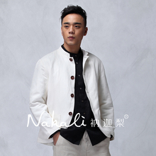 Chinese Traditional Style Mens Tunic Suit Coat Blazers Stand-up Collar Cotton Linen White Winter Autumn Nakali
