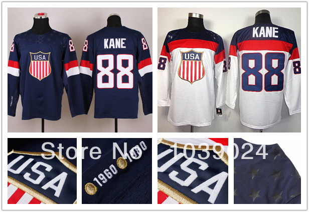 Usa hockey coupon code