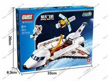 2015 new gudi 8814 star wars marine cops space shuttle Minifigure Building Block Action Figure Compatible With Lego