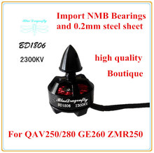 blue dragonfly BD1806 2300KV motor Imported materials for DIY FPV race mini drone QAV250/ZMR250/GE260/250 pro/RD290 quadcopter