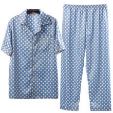 2015 summer short sleeved pajamas song Riel Polka Dot cute suit casual comfort for men Pyjamas