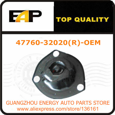      CAMRY  NCV10 SXV10  MCX10 1MZFE 3SEE 3VZFE 5SEE 2.0 l2. 2L 3.0L 47760-32020 1992-1996