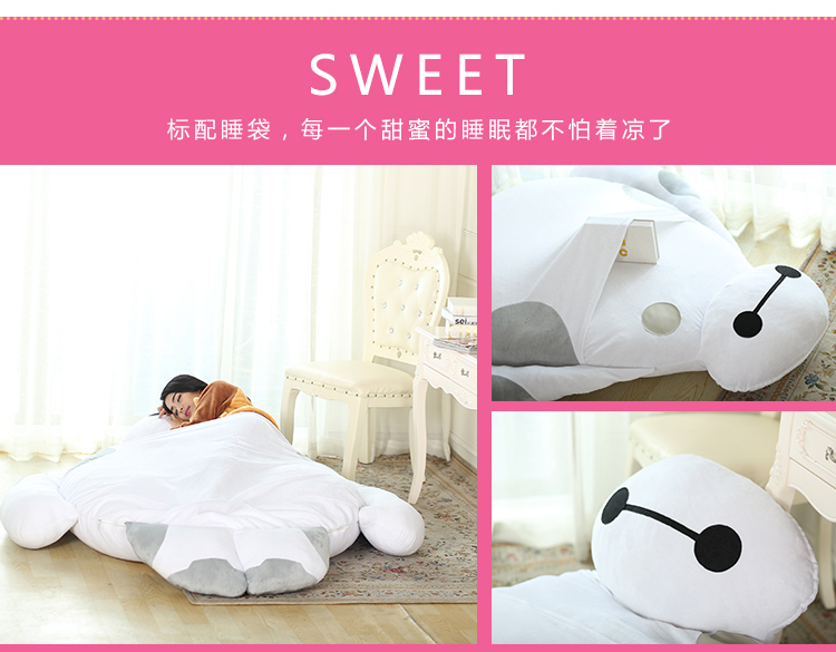 Tatami Big Cartoon Baymax single bed portable sleeping anime toy bed ...