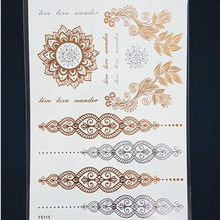 YS115 New Metallic Gold Silver Body Art Temporary Tattoo Sexy Flash Tattoos Sticker Free Shipping For Blue color Pattern