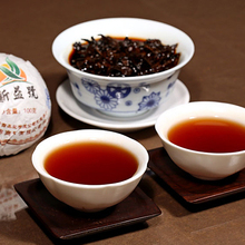 Good Health Xin Yi Hao Menghai Tuo Cha Puer Black Tea 100g Ripe 57NC
