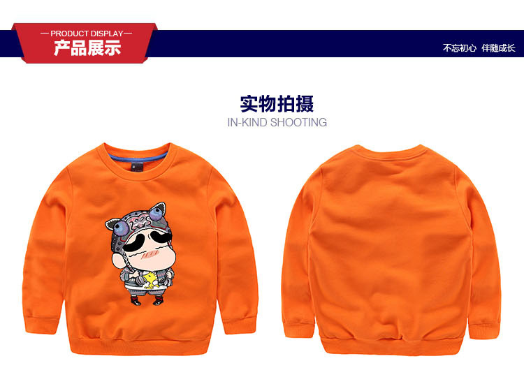 1 Piece font b Family b font fitted long sleeved font b Matching b font font