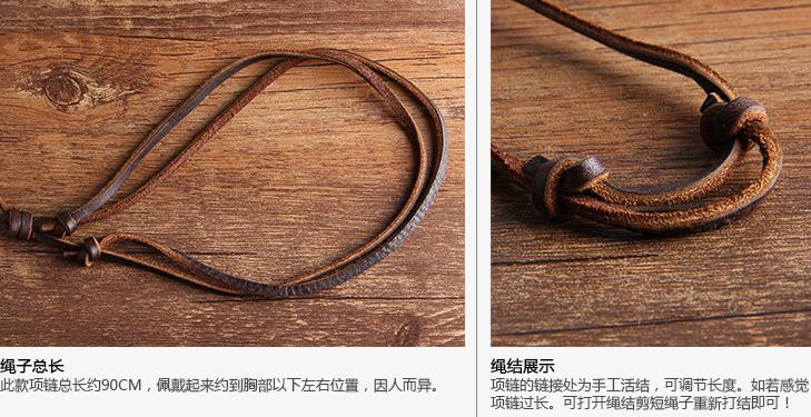 100% Genuine Leather Men Necklaces Retro Cheap Pendants Neckless Adjustable Cool Male Jewelry (1)