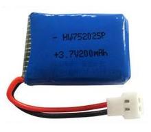 syma X4 2.4G RC quadcopter RC drone 3.7v 200 mah li-po battery free shipping