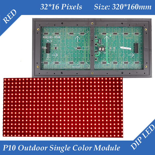 aliexpress buy 40pcs lot outdoor p10 single color led display module 320 160mm 32 aliexpress buy 40pcs lot outdoor p10 single color led display module 320 160mm 32