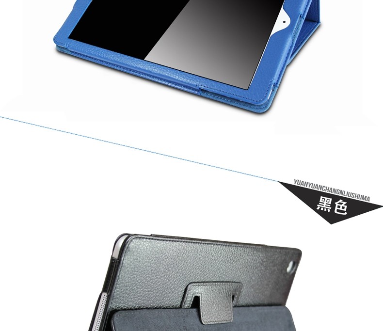 for ipad mini 1 2 3 tablet case (37)