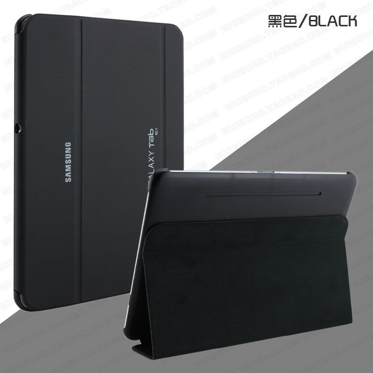    PU     Samsung Galaxy Tab 2 10.1 P5100 P5110 P7500     funda