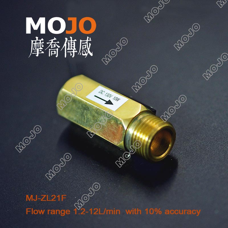 mojo-flow switch ZL21F