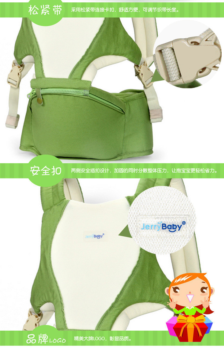 baby carrier 7