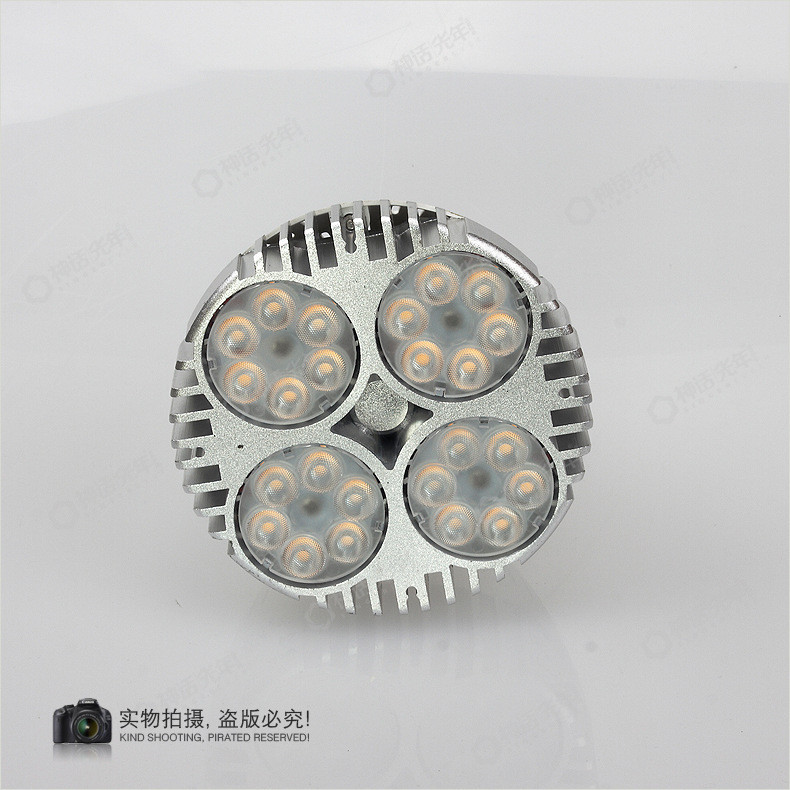 Description Picture 6 of itemG12 led par30 lamp 35W 130lm/w G12 Par30 spotlight replace 70W Metal halide lamp AC85-265V