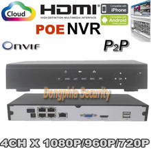 Free shipping! Full HD 4CH POE CCTV IP NNR System CCTV NVR H.264 ONVIF 4Channel security IP POE Kit Motion Detect Video Recorder
