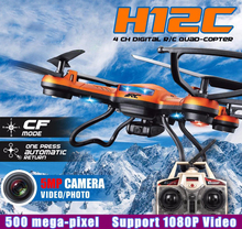 JJRC H12C 2.4Ghz 6-Axis Gyro RC Quadcopter Drone 5MP 1080P HD Camera