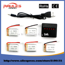 2016 Rechargeable 5pcs Battery Set 3.7V 250mAh 25C Li-Po Battery For Syma x4 X11 WLtoys V966 V988 Hubsan RC Quadcopter Drone