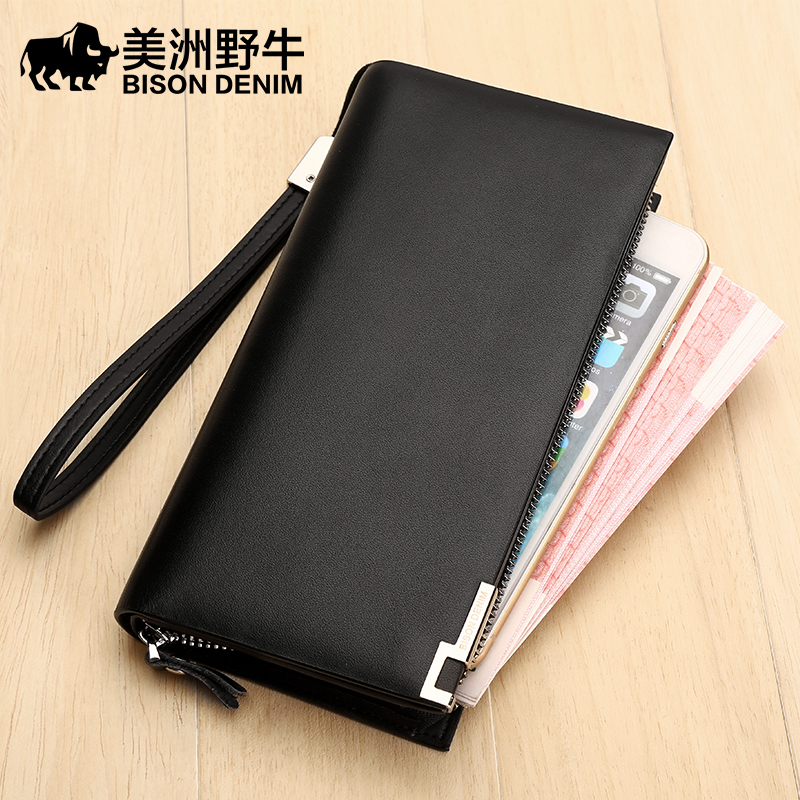Buffalo Leather Wallet genuine male male long wallet wallet purse wallet mobile phone leather bag