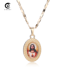 Cross Jesus Necklace Women Men Beads Jewelry Trendy 18K Real Gold Plated Pendant For Vintage Fine