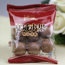 32g Macadamia Nuts Gift Delicious Chinese Snack Nut Creamy Dried Fruit Food for Health Sex Comida