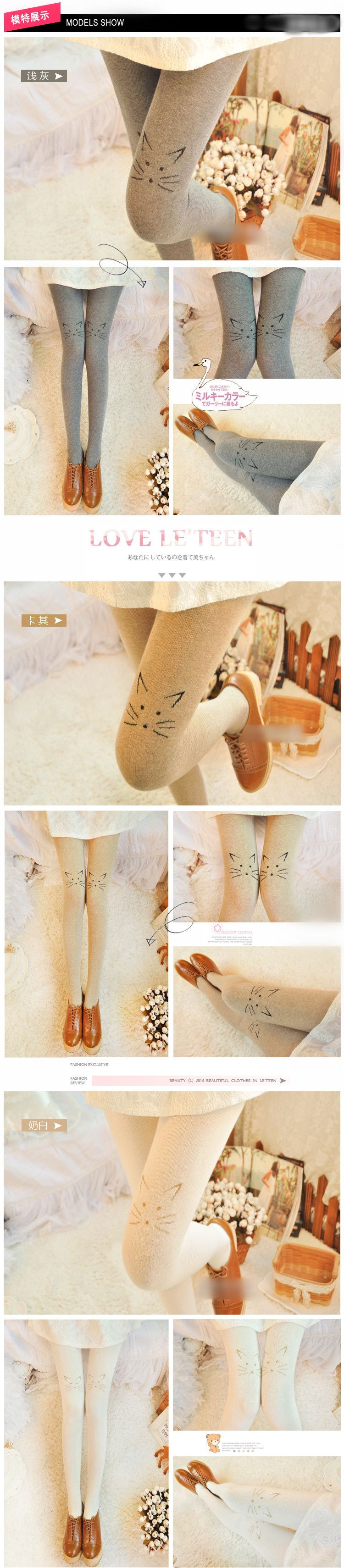 New Arrival Cotton Girls Print Cartoon Tights Japanese Filigree Embroidery Pantyhose Little Cat Stockings_4