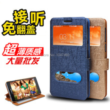 Lenovo S660 Cover Cell Phone case Skin For Lenovo S660 Stand Luxury Business Case Free Shipping