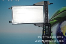 5066116 polymer lithium battery manufacturers supply 5100 high capacity battery bulky mobile power