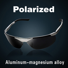 Aluminum magnesium alloy polarized sunglasses driver mirror sunglasses male fishing mirror 6806