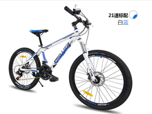 downhill mountain bikes mtb bicycle downhill bike bici vtt bicicleta de montanha complete road bike kit