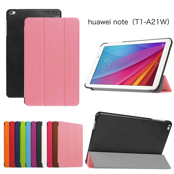 Huawei Mediapad T1 10 Huawei T1-A21W 9.6 9.7-    Ultra Slim 3    PU   