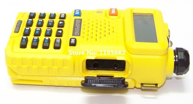 Baofeng uv-5r yellow 52ok