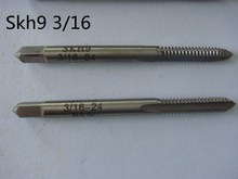 3/16 de alambre de mano grifo skh9 HSS 3 unids = 1 lote de tungsteno ascendió a más de 5.5% de fabricación