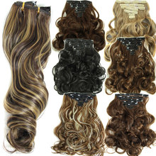 16 Clips 7pcs set 20inch 160g Long Wavy Synthetic Hair Extension Clip in Hair Extensions Heat