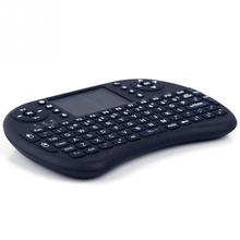 Hot Black 2 4G RF Rii mini i8 Wireless Keyboard Touch Pad mouse Backlit gaming Keyboard