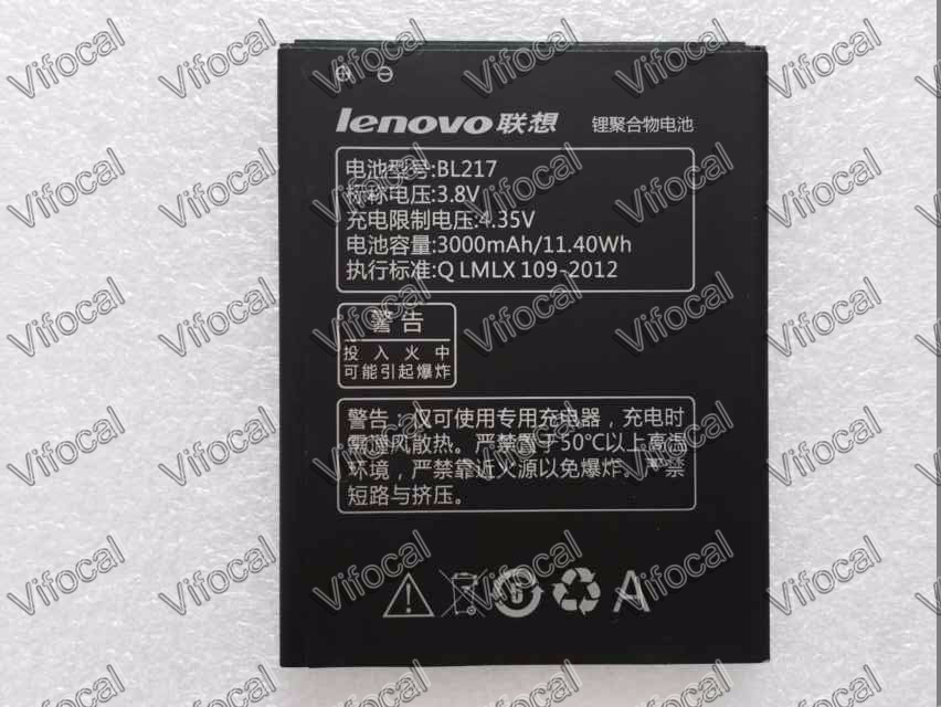 Lenovo s930  bl217 3000  s939 s938t 100%      bateria +   +  