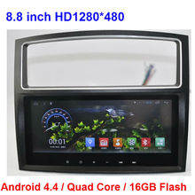 8.8 inch HD1280*480 Android 4.4 Quad Core 2 Din CAR DVD GPS Player For mitsubishi Pajero 2015 2016 WIFI 3G steering wheel