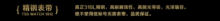 HTB1wESsNpXXXXbgXVXXq6xXFXXXX