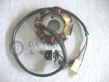 8 Coil Stator Magneto Alternator Stator For Chinese GY6 50cc 80cc 139QMB Scooter Honda Yamaha ATV Motorcycle Moped Spare Part