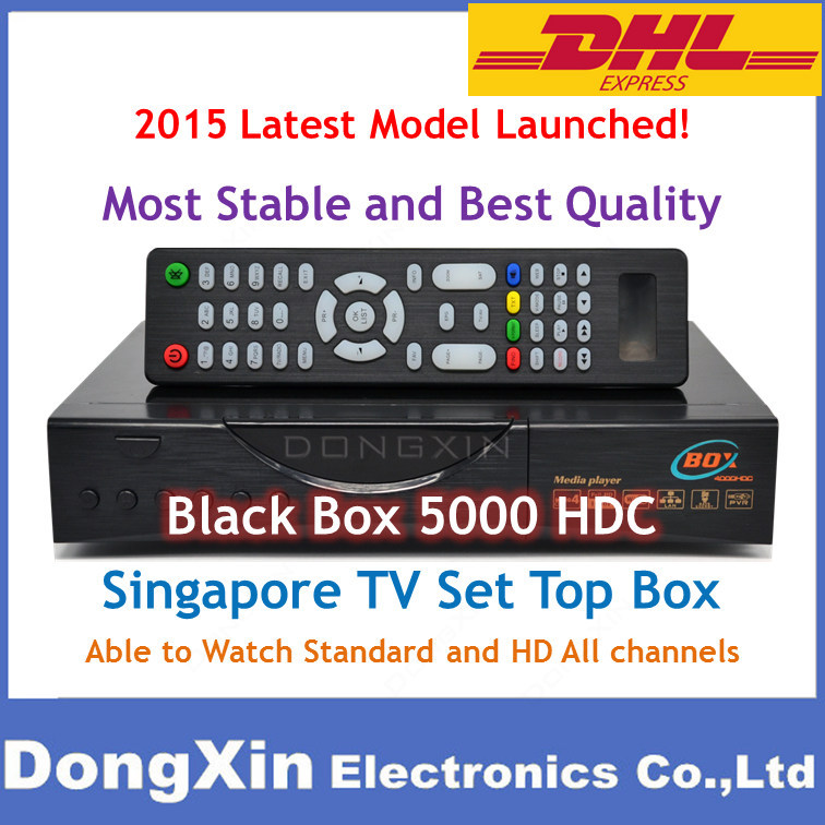Starhub    Blackbox 5000HDC Qbox 4000 hdc  Blackbox hd-C808 starhub  nagra3 